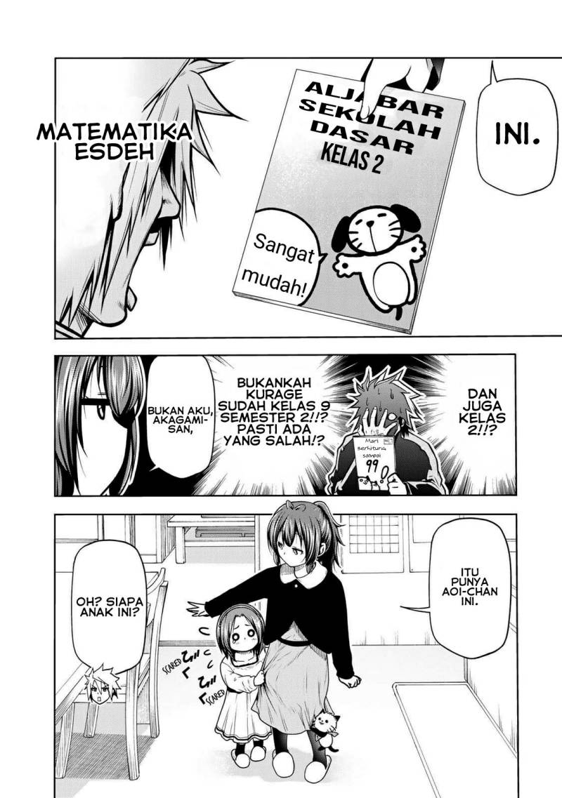 temple chapter 48 - Page 3