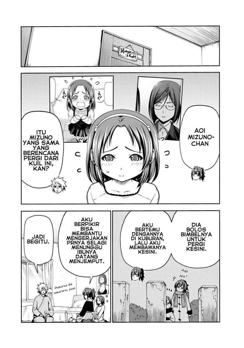 temple chapter 48 - Page 4