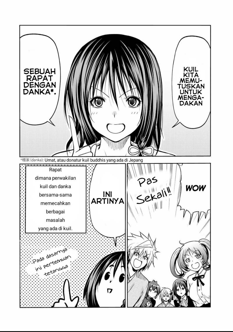 temple chapter 49 - Page 8