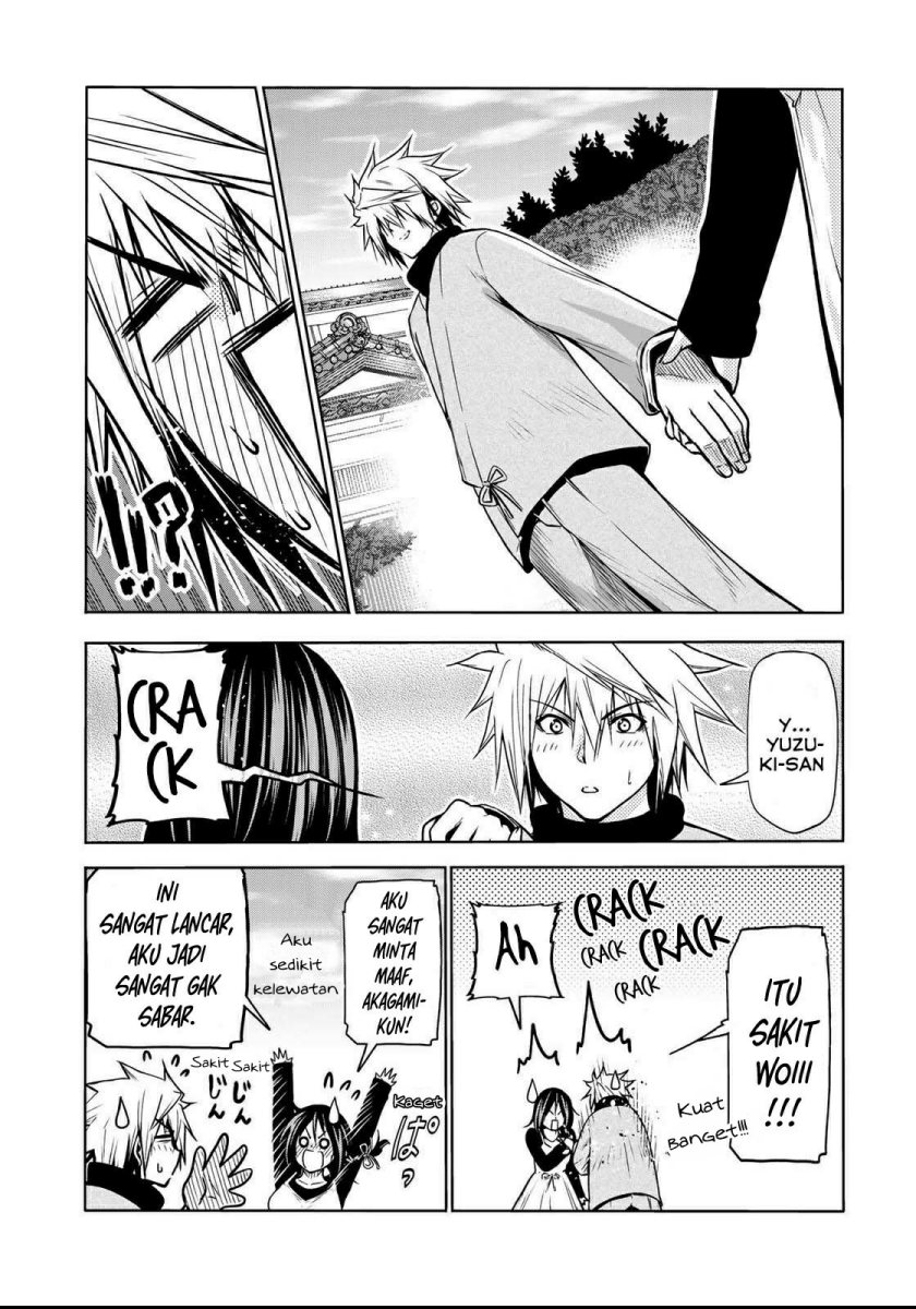 temple chapter 51 - Page 15