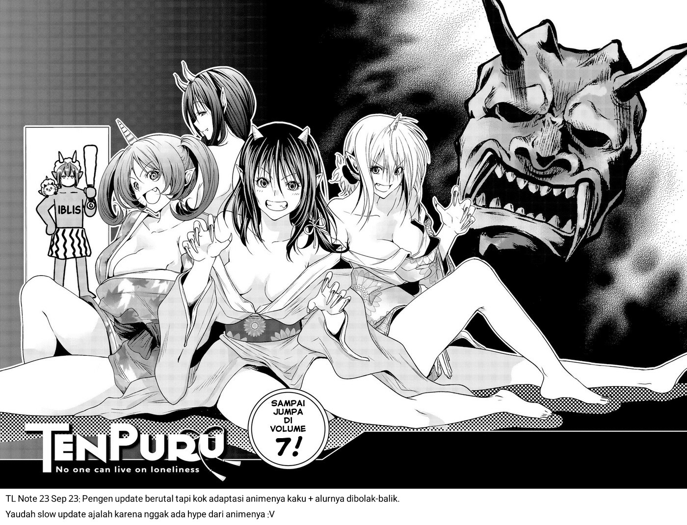 temple chapter 52 - Page 33