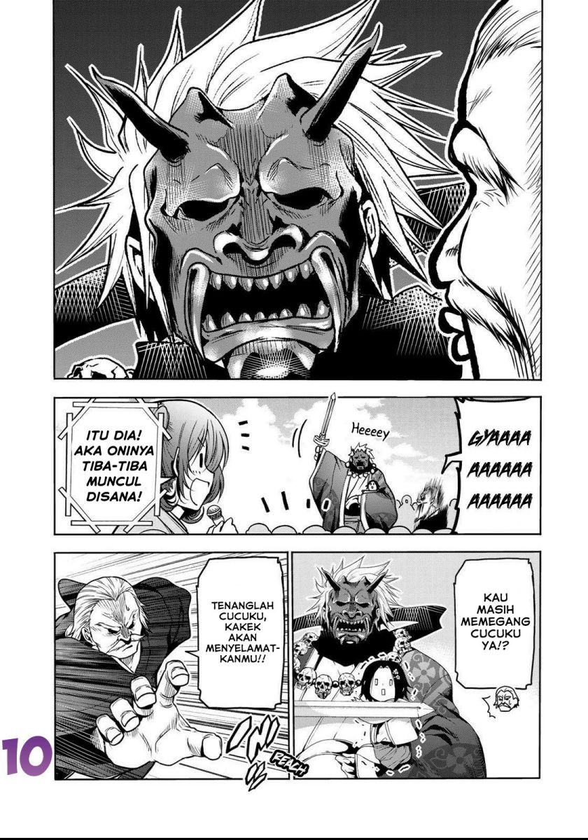 temple chapter 53 - Page 11