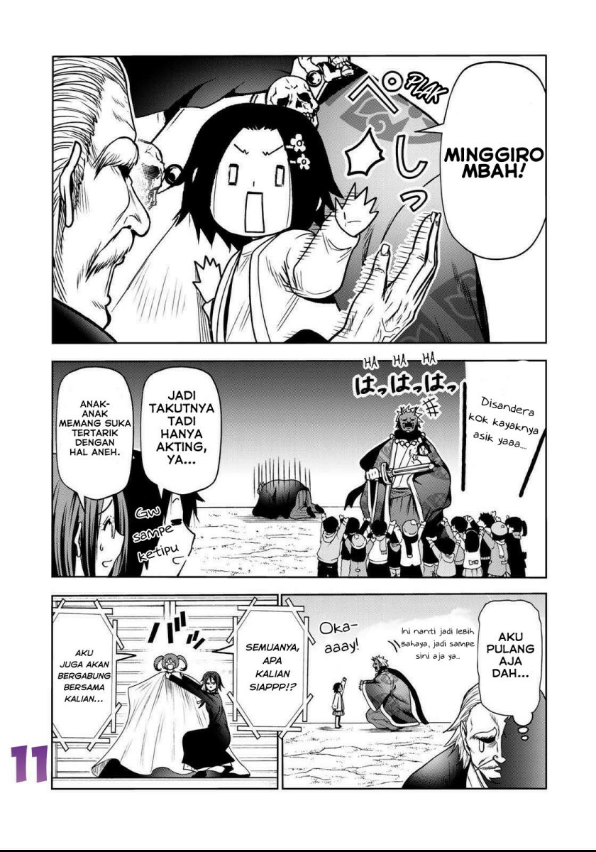 temple chapter 53 - Page 12