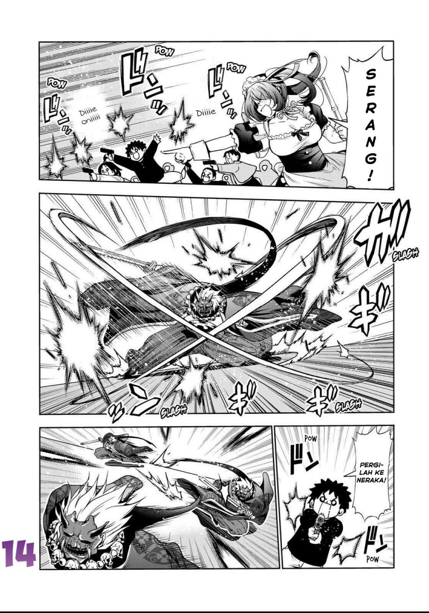 temple chapter 53 - Page 15