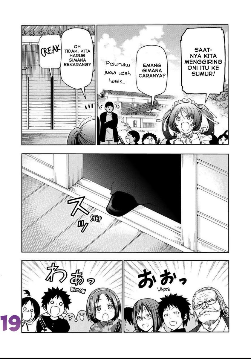 temple chapter 53 - Page 20