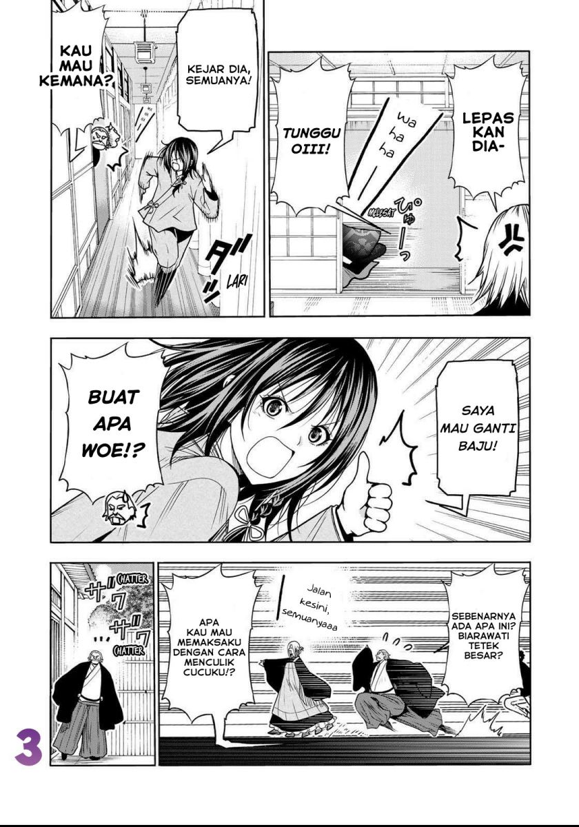 temple chapter 53 - Page 4