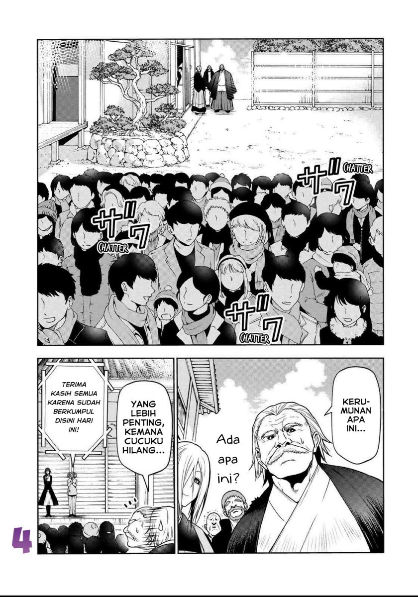 temple chapter 53 - Page 5