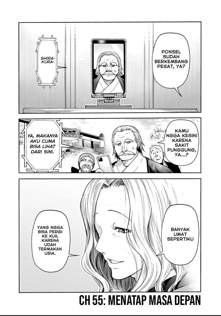 temple chapter 55 - Page 2