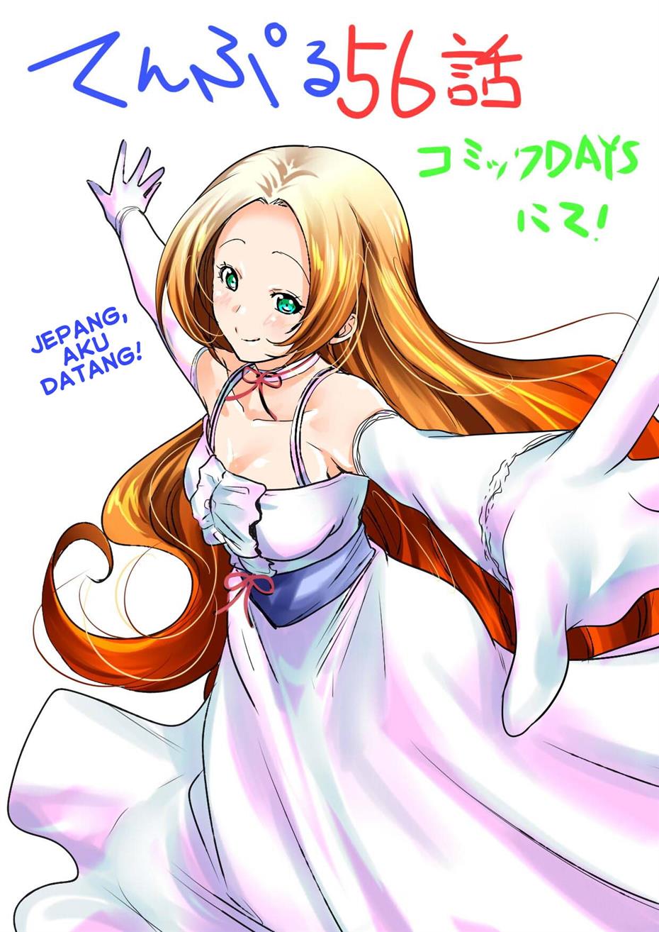 temple chapter 56 - Page 20