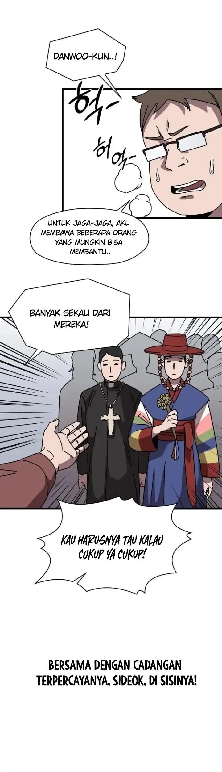 Temporarily Under Devil’s Protection! Chapter 1 Gambar 53