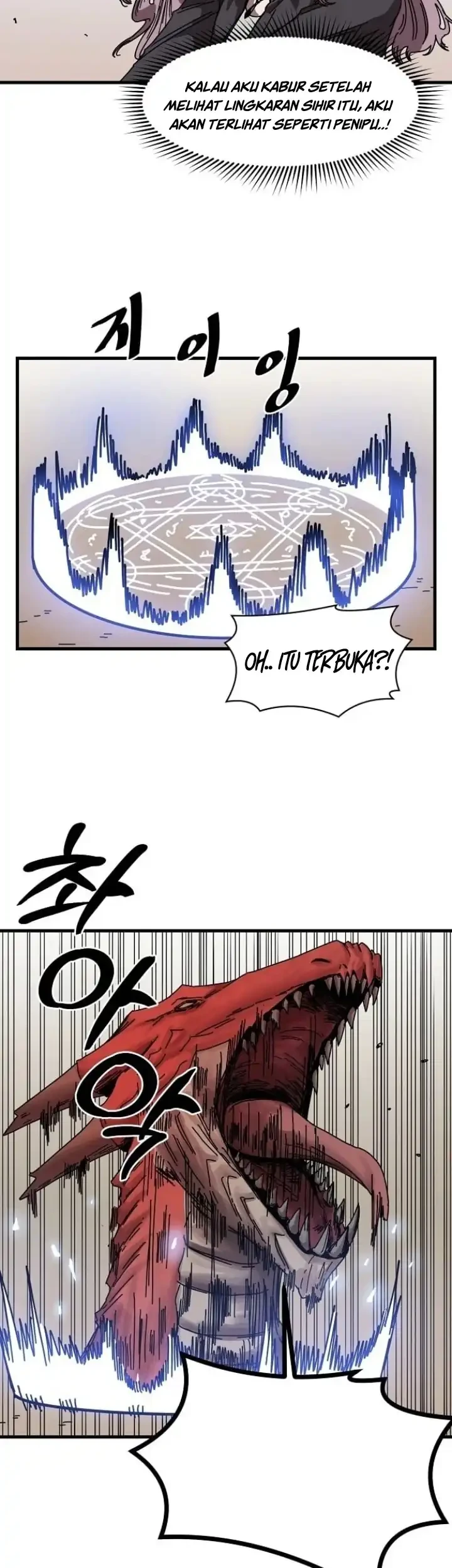 Temporarily Under Devil’s Protection! Chapter 1 Gambar 44