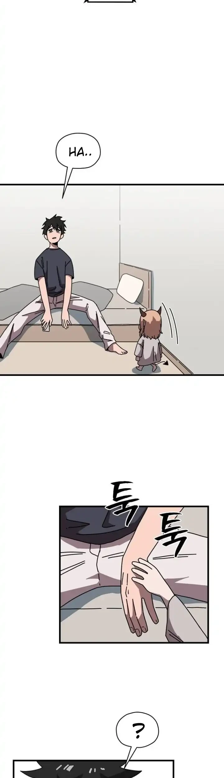 Temporarily Under Devil’s Protection! Chapter 2 Gambar 3