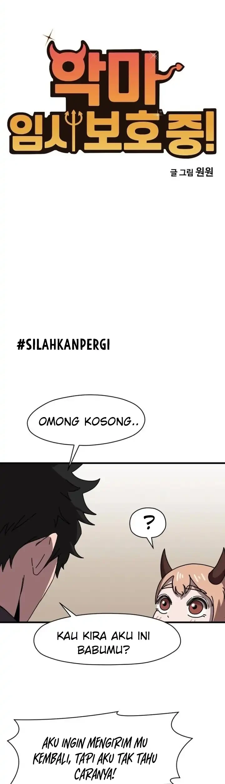 Temporarily Under Devil’s Protection! Chapter 2 Gambar 5
