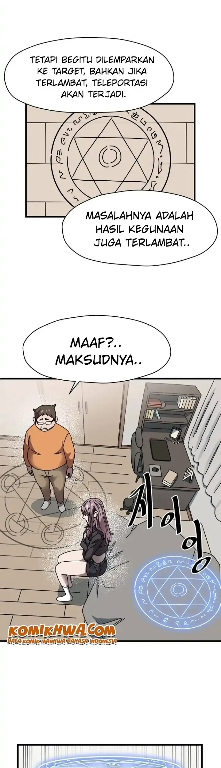 Temporarily Under Devil’s Protection! Chapter 2 Gambar 44