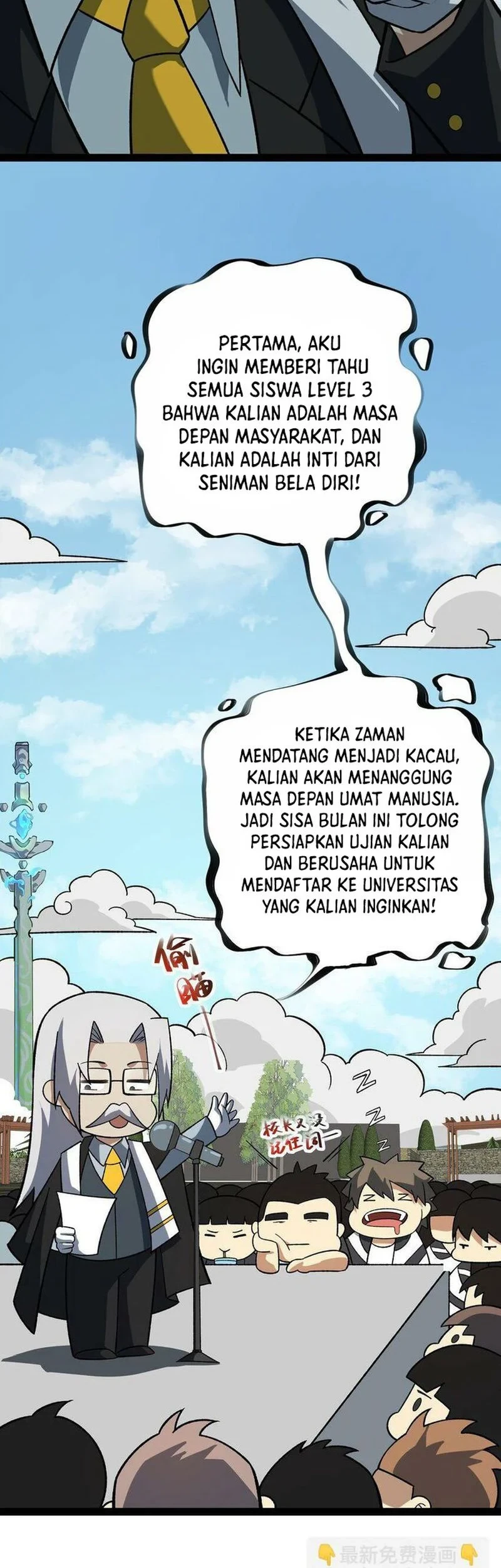 Halaman 47