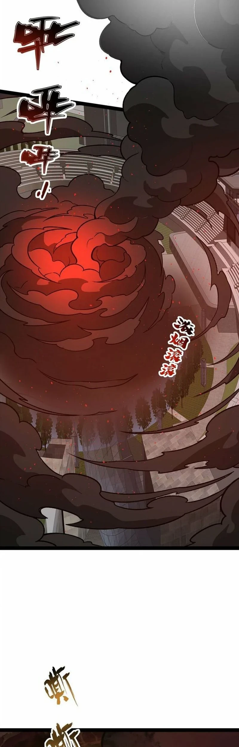 Ten Thousand Layers Of Qi Refining Chapter 14 halaman 4