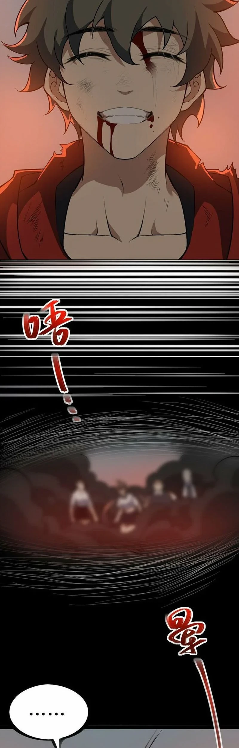 Ten Thousand Layers Of Qi Refining Chapter 14 halaman 9