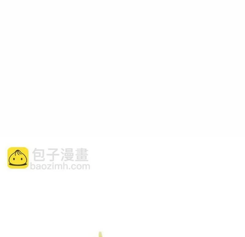 Ten Thousand Layers Of Qi Refining Chapter 14 halaman 12