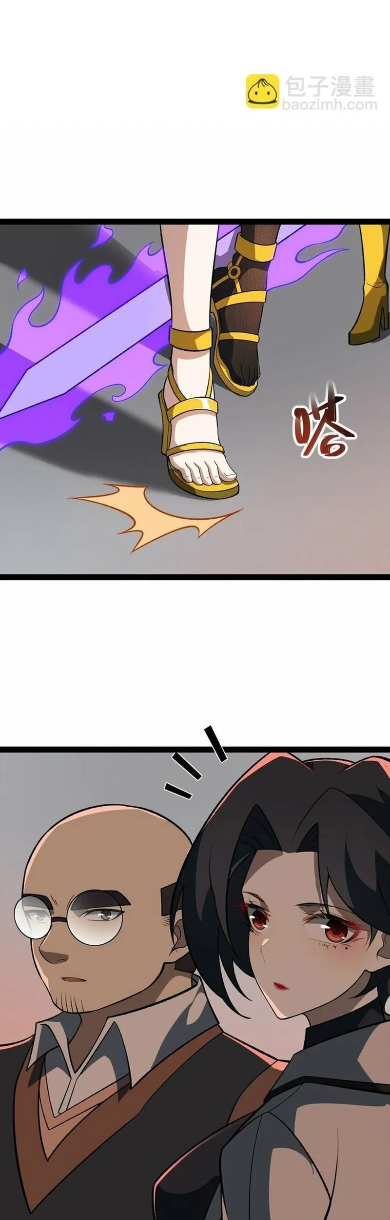Ten Thousand Layers Of Qi Refining Chapter 14 halaman 14