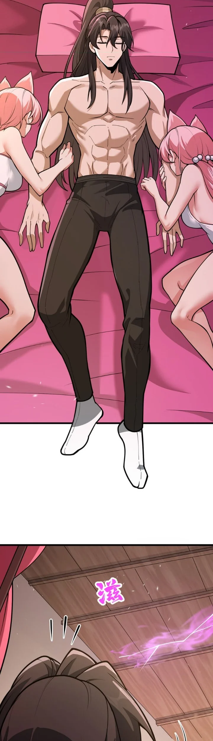 Ten Thousandfold Return, Senior Sister, Please Behave Chapter 36 Gambar 35