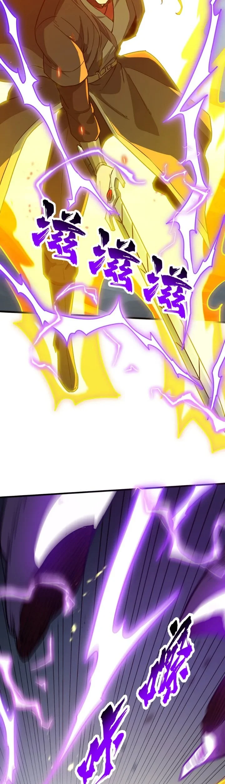 Ten Thousandfold Return, Senior Sister, Please Behave Chapter 39 Gambar 46
