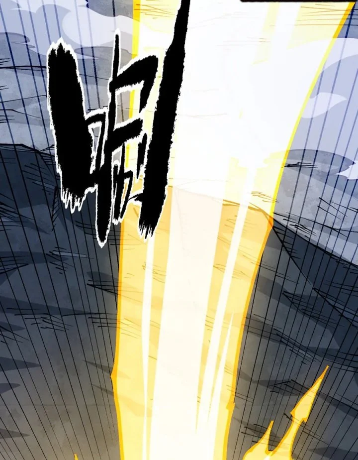 Ten Thousandfold Return, Senior Sister, Please Behave Chapter 42 Gambar 41