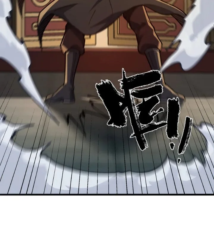 Ten Thousandfold Return, Senior Sister, Please Behave Chapter 43 Gambar 5