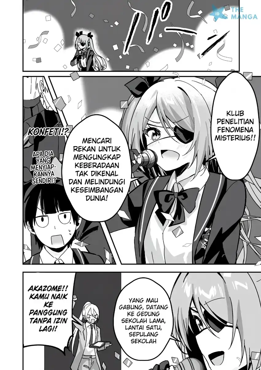 Tenchi Mikoto Is Clueless About Fallen Angels Chapter 4 halaman 6