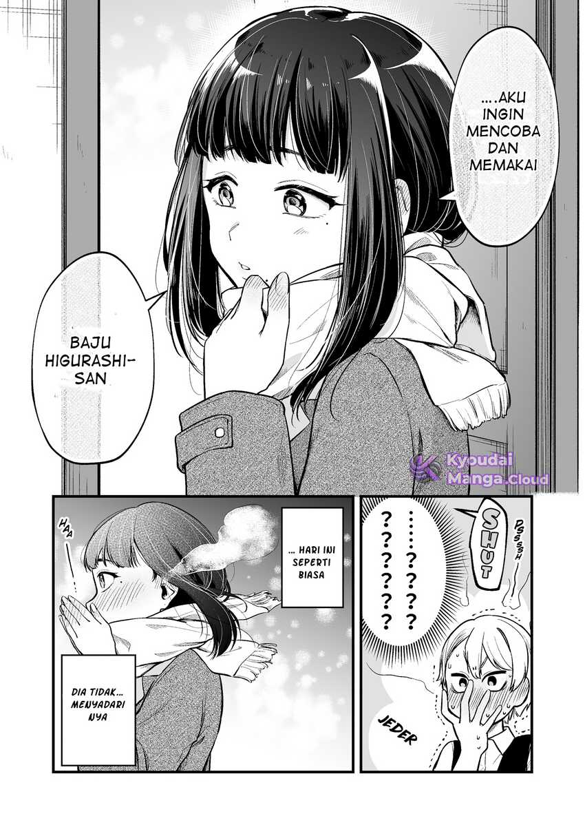 Tenchou to Mujikakuna Tennin Chapter 1 Gambar 6