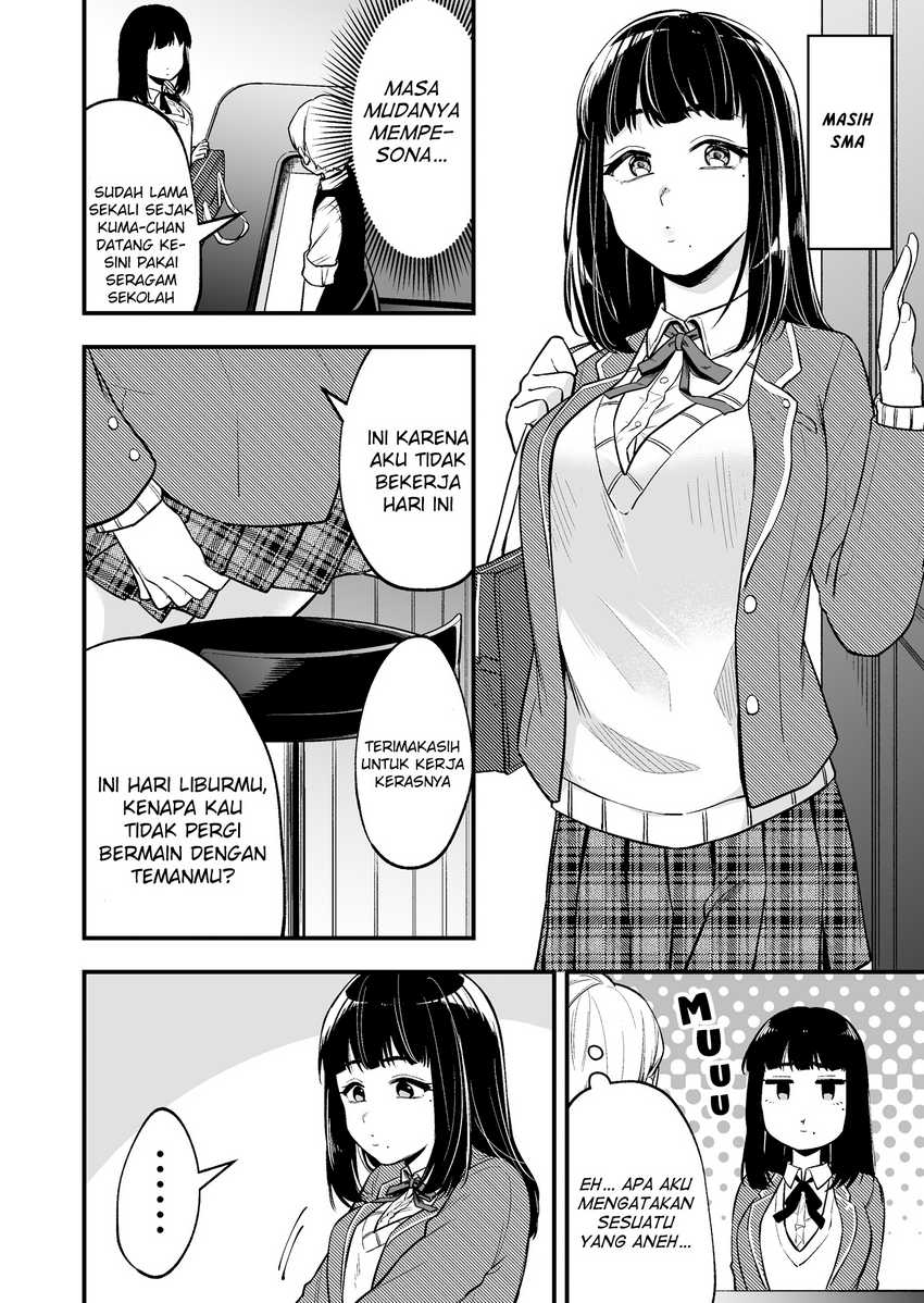 Tenchou to Mujikakuna Tennin Chapter 2 Gambar 4