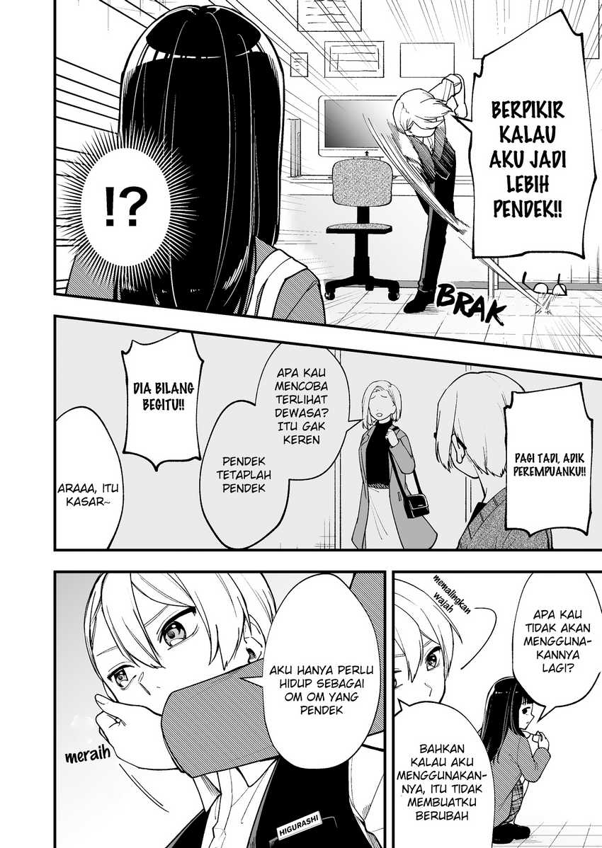Tenchou to Mujikakuna Tennin Chapter 3 Gambar 4
