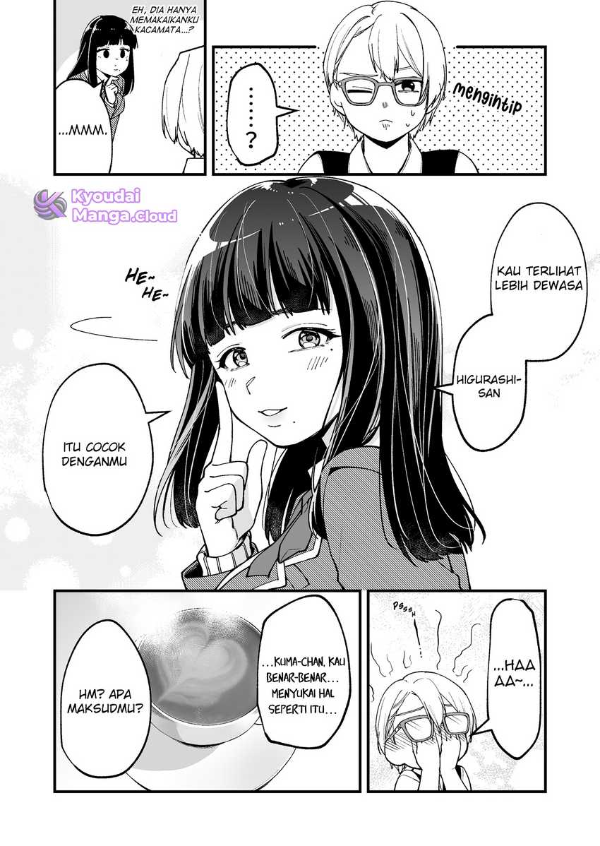 Tenchou to Mujikakuna Tennin Chapter 3 Gambar 6