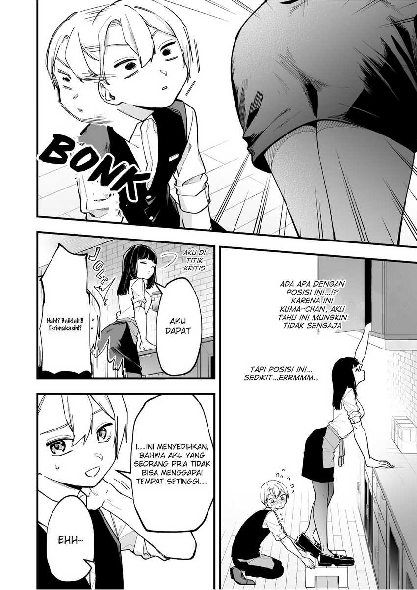 Tenchou to Mujikakuna Tennin Chapter 4 Gambar 4