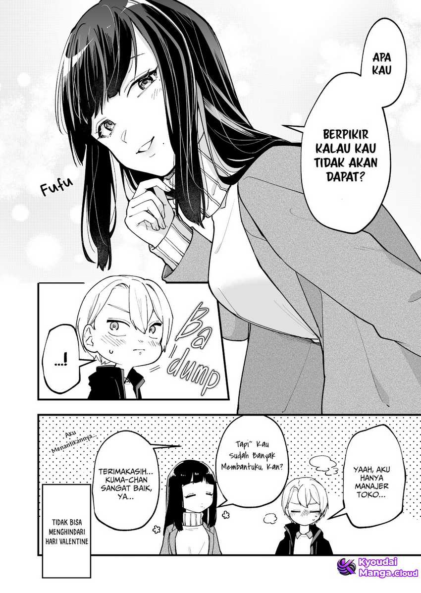 Tenchou to Mujikakuna Tennin Chapter 5 Gambar 5