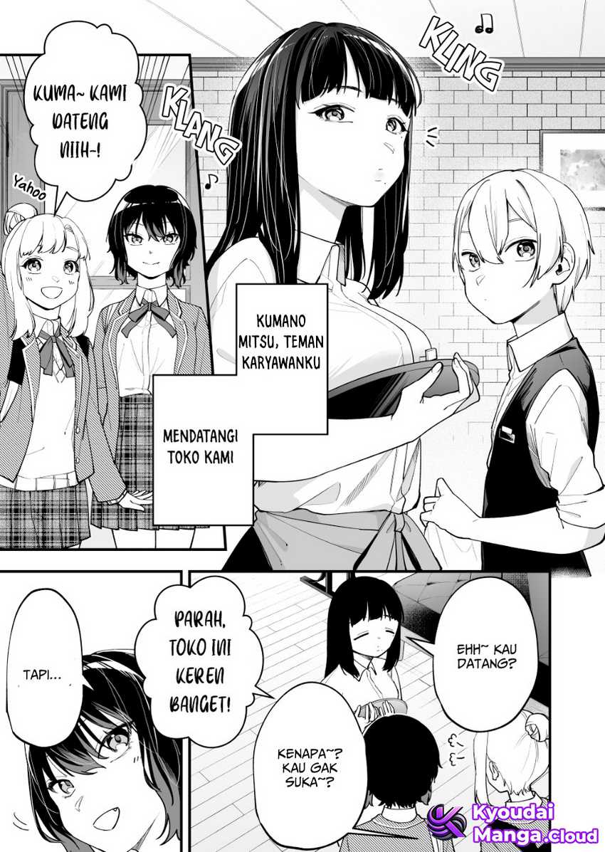 Baca Manga Tenchou to Mujikakuna Tennin Chapter 6 Gambar 2