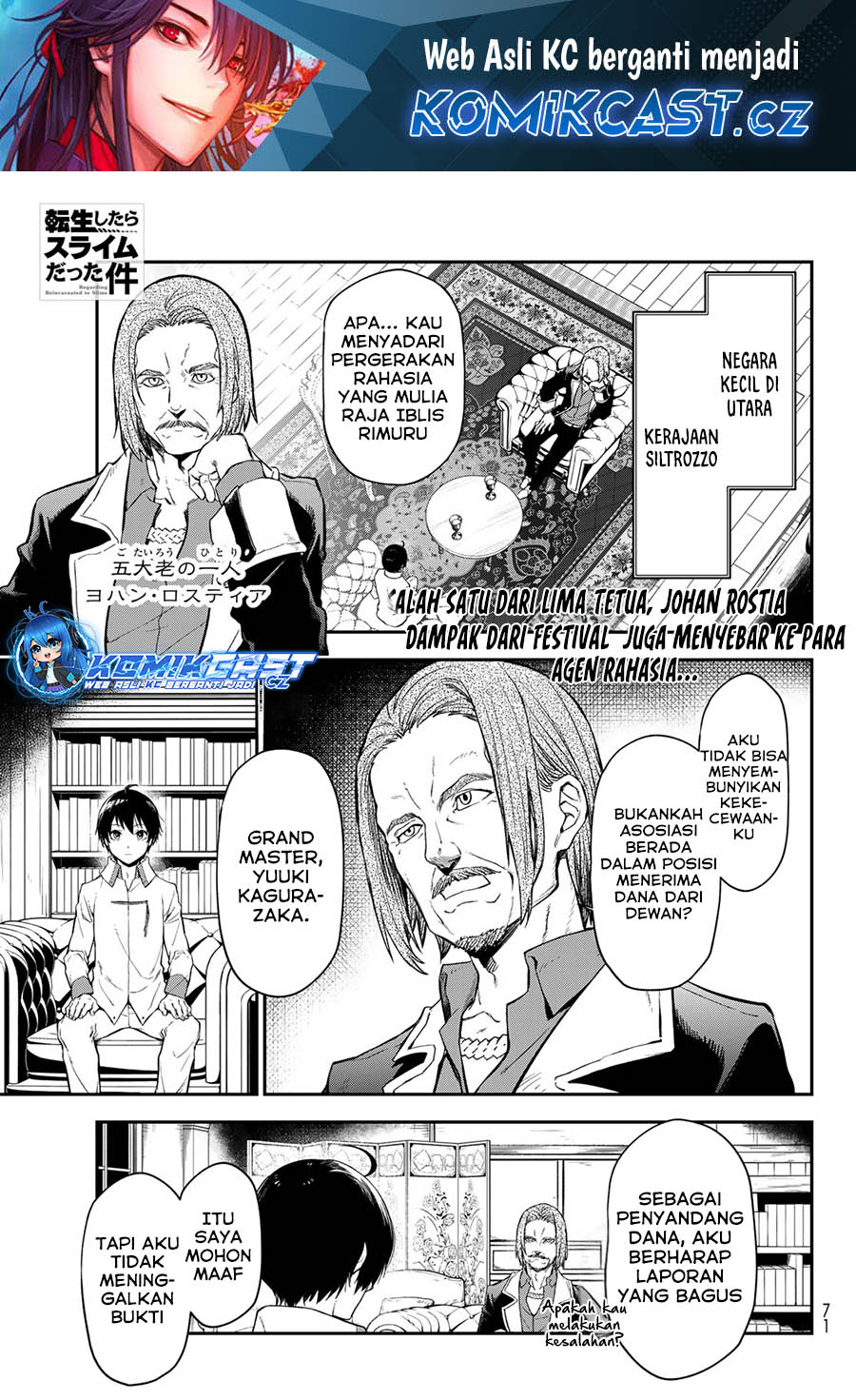 Baca Manga Tenchura! Tensei Shitara Slime Datta Ken Chapter 121 Gambar 2