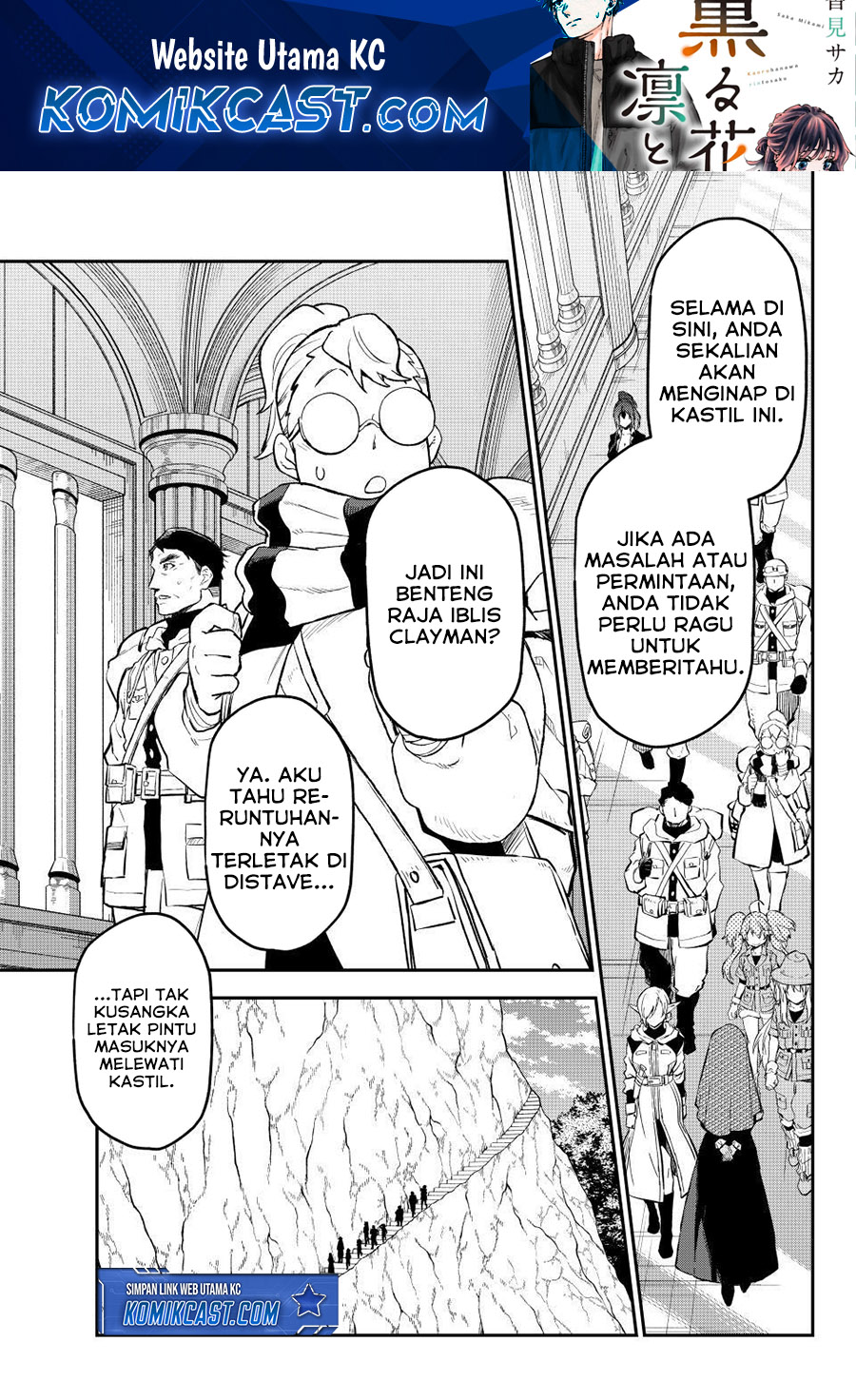 Baca Manga Tenchura! Tensei Shitara Slime Datta Ken Chapter 127 Gambar 2
