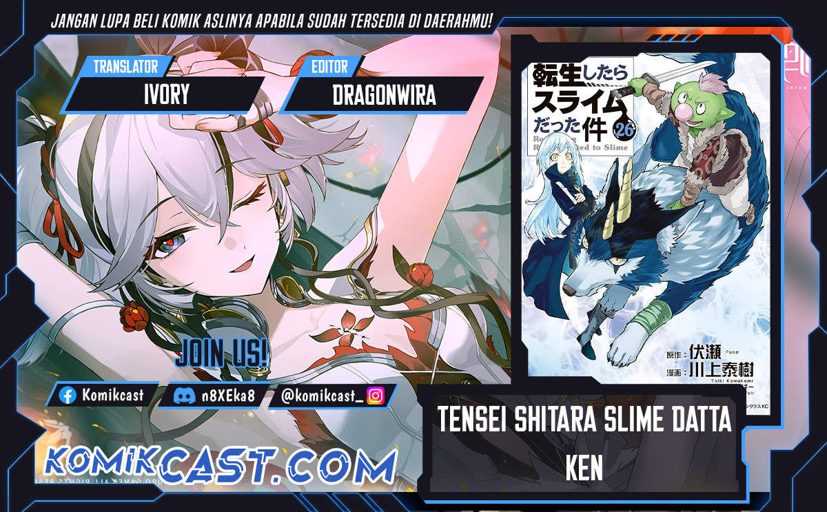 Baca Komik Tenchura! Tensei Shitara Slime Datta Ken Chapter 128 Gambar 1