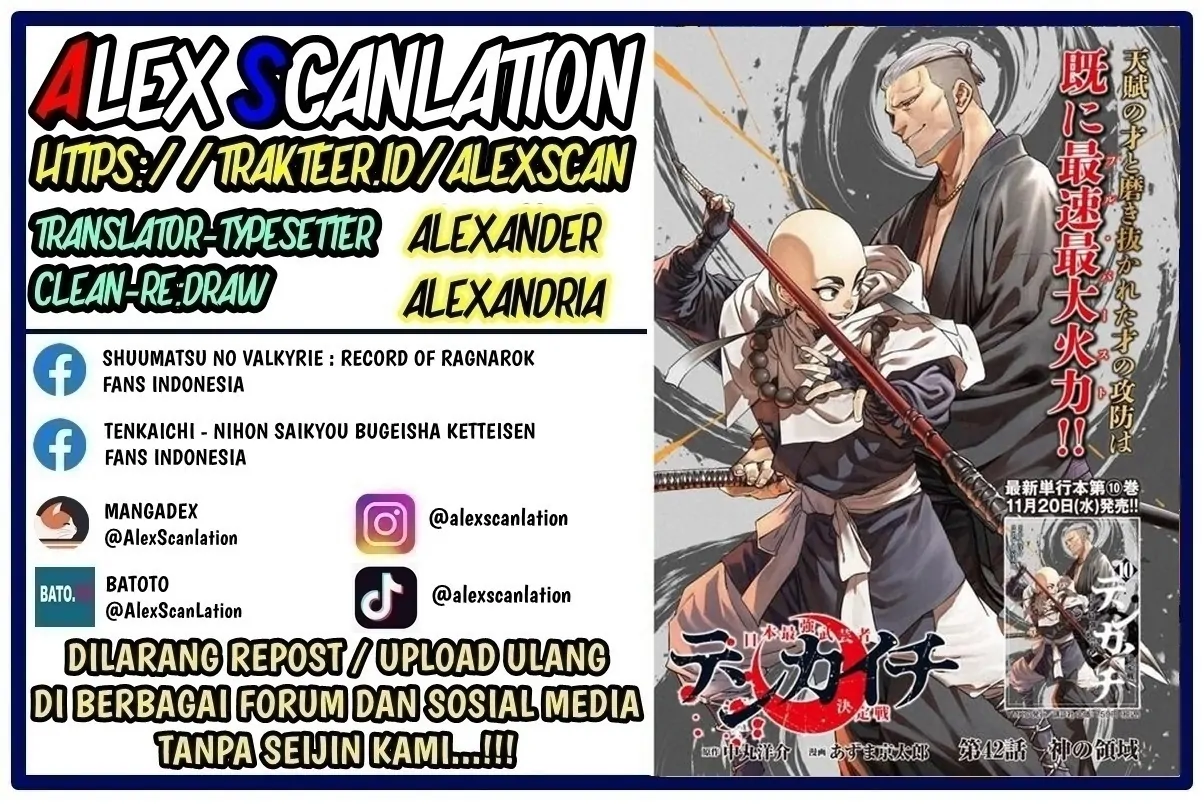 Baca Manga Tenkaichi – Nihon Saikyou Bugeisha Ketteisen Chapter 47 Gambar 2