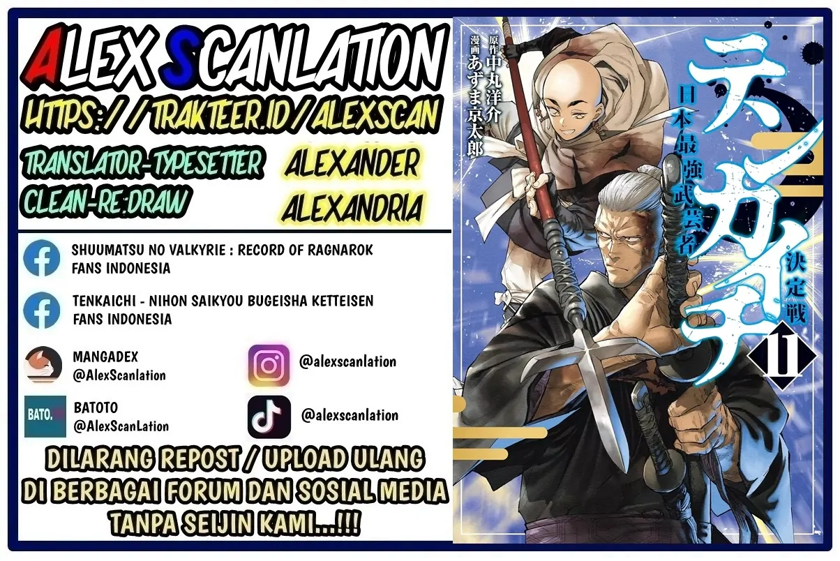 Baca Manga Tenkaichi – Nihon Saikyou Bugeisha Ketteisen Chapter 49 Gambar 2