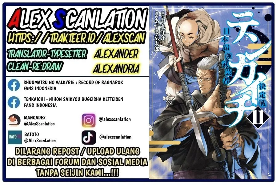 Manga Tenkaichi – Nihon Saikyou Bugeisha Ketteisen Chapter 50 gambar 2