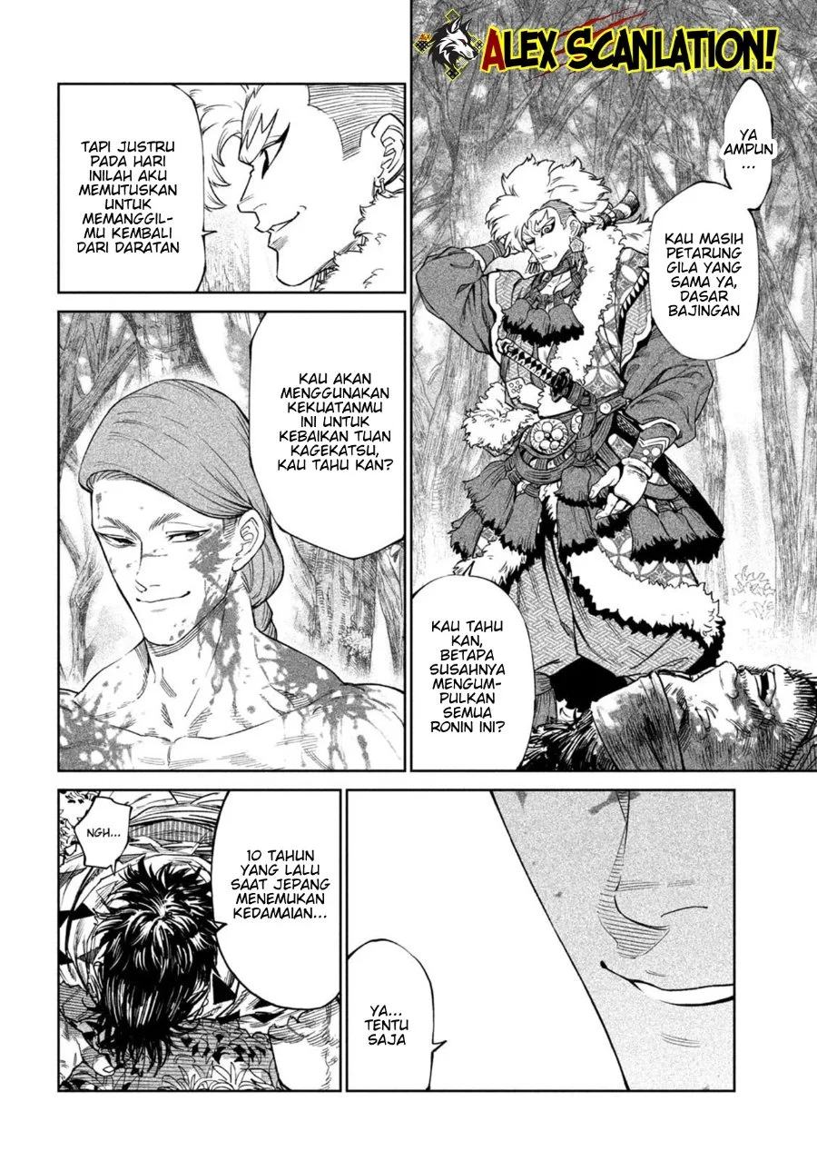 Tenkaichi – Nihon Saikyou Bugeisha Ketteisen Chapter 50 Gambar 23