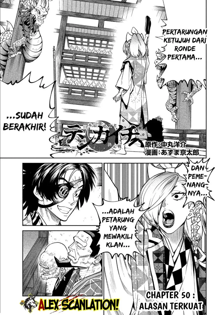 Tenkaichi – Nihon Saikyou Bugeisha Ketteisen Chapter 50 Gambar 3