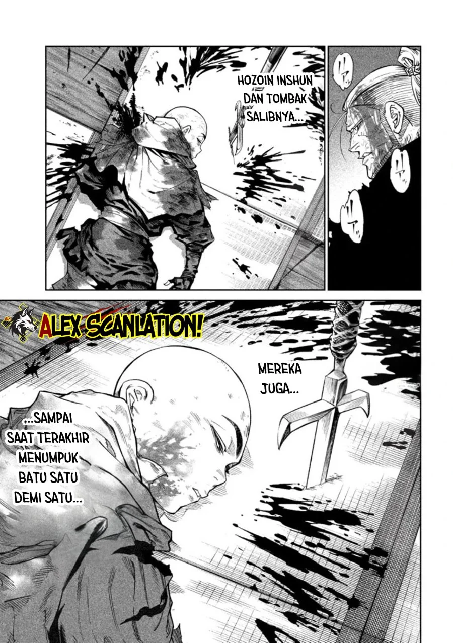 Tenkaichi – Nihon Saikyou Bugeisha Ketteisen Chapter 50 Gambar 5