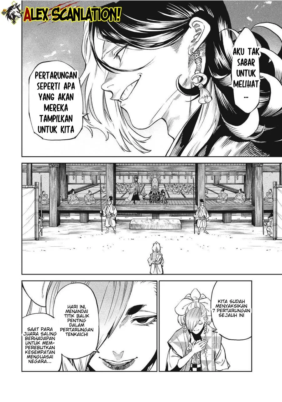 Tenkaichi – Nihon Saikyou Bugeisha Ketteisen Chapter 51 Gambar 11