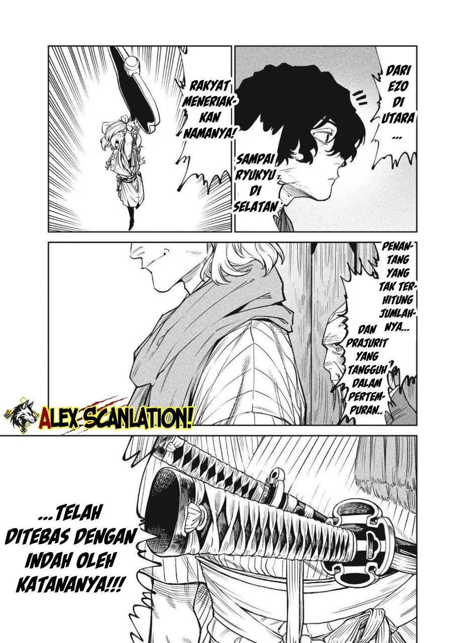 Tenkaichi – Nihon Saikyou Bugeisha Ketteisen Chapter 51 Gambar 14