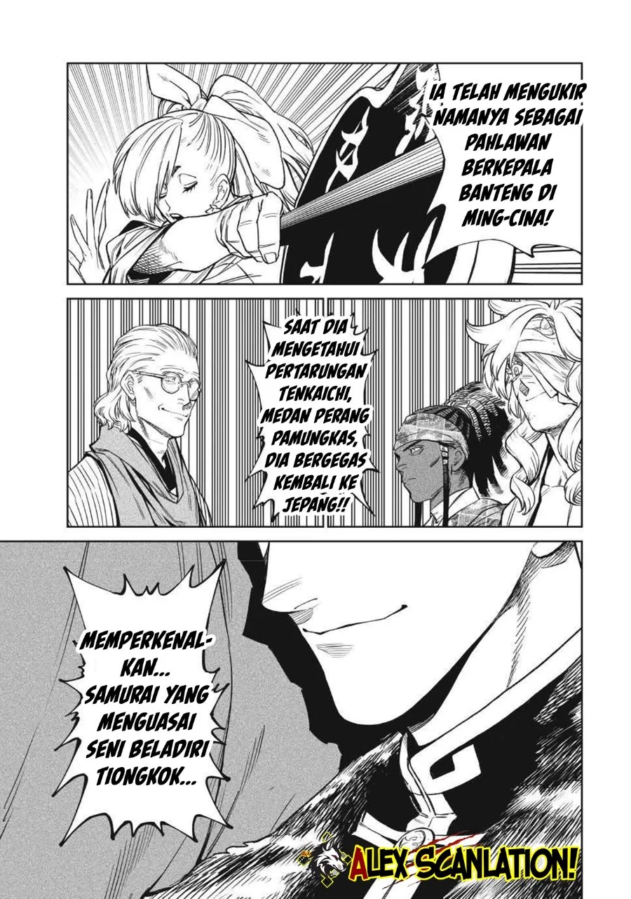 Tenkaichi – Nihon Saikyou Bugeisha Ketteisen Chapter 51 Gambar 20