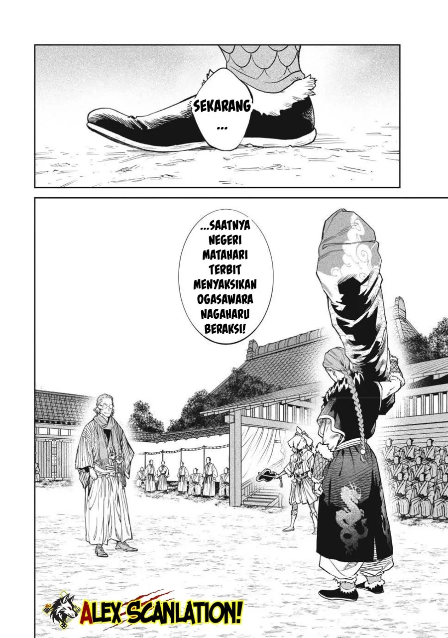 Tenkaichi – Nihon Saikyou Bugeisha Ketteisen Chapter 51 Gambar 22