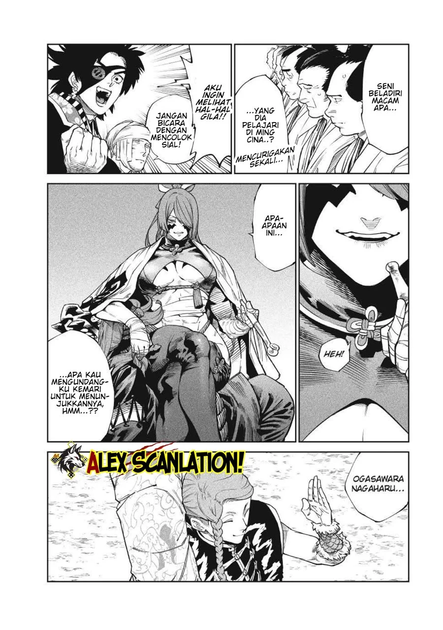 Tenkaichi – Nihon Saikyou Bugeisha Ketteisen Chapter 51 Gambar 23