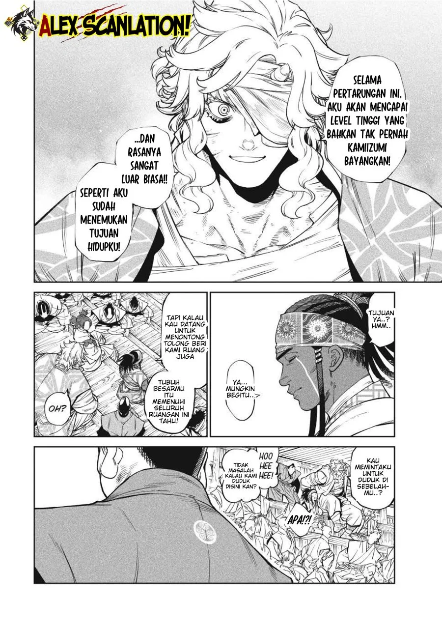 Tenkaichi – Nihon Saikyou Bugeisha Ketteisen Chapter 51 Gambar 7